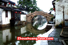 Zhouzhuang photo